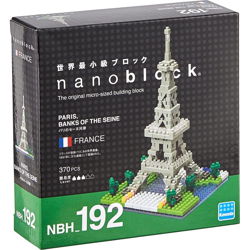 The Banks of The Seine in Paris NBH_192 $32.52 Early Development & Activity Toys