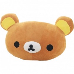 Cartoon Rilakkuma Plush Pillow Staffed Soft Easy Brown Bear Head Plush Toy Cute Relax Bear Sofa Cushion Children (Color : Yel...