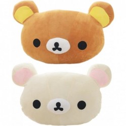 Cartoon Rilakkuma Plush Pillow Staffed Soft Easy Brown Bear Head Plush Toy Cute Relax Bear Sofa Cushion Children (Color : Yel...