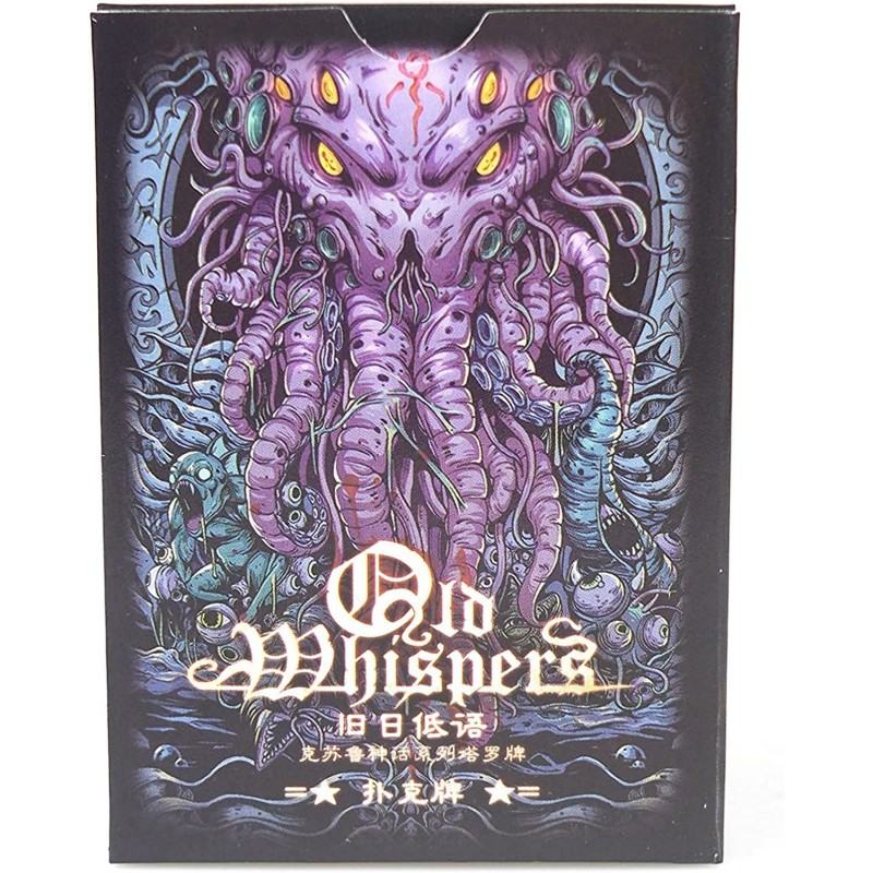 Playing Cards - Poker Cthulhu Poker Collection Rare Limited Poker Cards Gift for Men or Women Great for Magic Card Games and ...