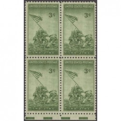 Iwo Jima Block of 4 x 3¢ US Postage Stamps Scott 929 $13.18 Collectible Postage Stamps