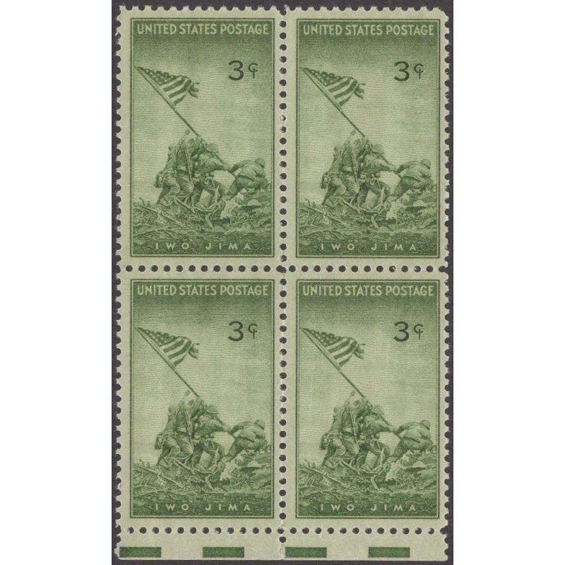 Iwo Jima Block of 4 x 3¢ US Postage Stamps Scott 929 $13.18 Collectible Postage Stamps