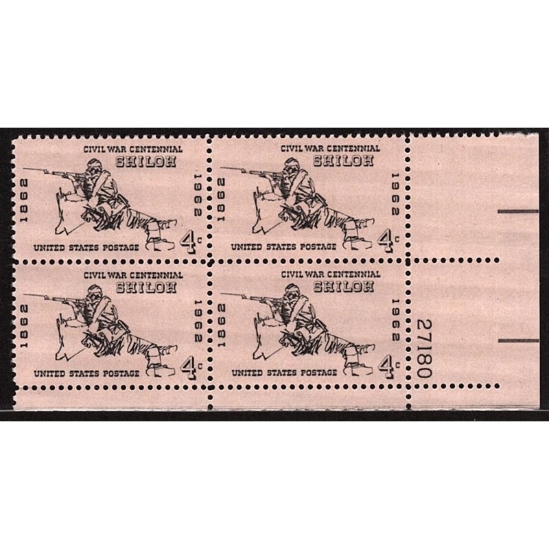 BATTLE OF SHILOH - CIVIL WAR 1179 Plate Block of 4 x 4 cents US Postage Stamps $15.02 Collectibles Display & Storage