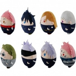 Anime Plush Doll Figures Gojo Satoru Yuji Itadori Soft Round Plushie Stuffed Toys Keychain Cosplay Accessories Keyring (22cm/...