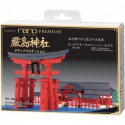 Itsukushima Shrine Deluxe Building Set $49.02 Craft Kits